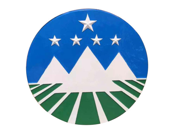 國(guó)土資源  徽
